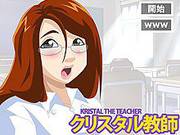 Sex Game:kristal Full