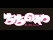 Nurse Bomb Ep 3 Final
1709
