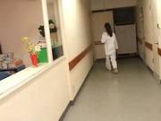 Hospital 3 Lesbian Sum
1200