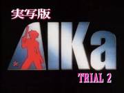 Agent Aika Live