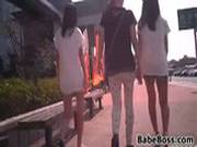 Japanese Girls In Short Shorts