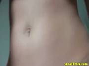 Anal First Timer Enjoying Cum On Ass
