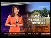 Naked News Korea Part 3