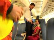 Airlines Scene