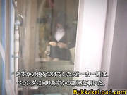 Asuka Ohzora Japanese Model In Bukkake Sex 1 By Bukkakeload