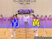 Amateur Asian Girls Play Naked Basketball 1 By Jpflashers
