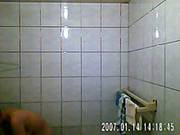 The Wife Washroom Two
