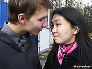 Adorable Asian Ushi Is Having Erotic Sex Session