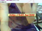 Asian Couple Webcam Sex Self-timer