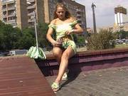 Upskirt Pussy