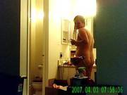 Lotion After Shower