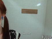 Real Amateur Eurobabe Ass Railed In Exchange For Cash