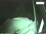 Peeping Inside The Car