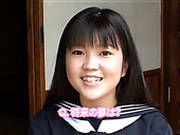 Cute Japanese College Student Poses In White Swimsuit On Cam
