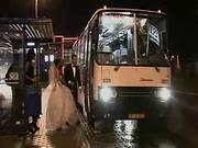 Bride On The Road