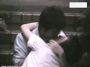 Making Love Outside