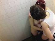 Fooling Around In The Bathroom