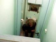 Toilette