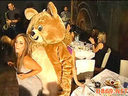 Woman Get Fondled By Dancing Bear Strippers