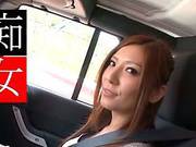 Kinky Asian Chick Fools Around With A Dildo In The Back Seat
