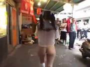 Asian Public Nudity