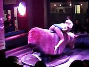 Nice Ass In Bull Ride