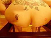 Cock Juice Large Ass Big Beautiful Woman Sitting On Twinkie Pie (iheartbbw)