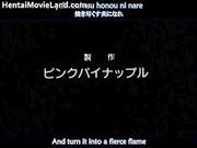 Amazing Exciting Hentai For The Real Part4