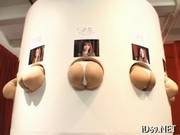 Asian Muff Is Nailed