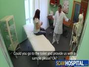 Sexy Patient Watermark