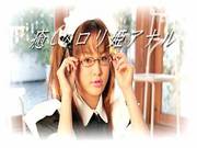 Beautiful Asian 1 By Sonny
1400