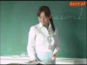 Hot Japanese Teacher
702