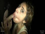 Gloryhole Swallow Catherine
513
