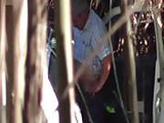 Hidden Cam Woods 14