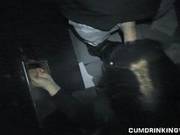 Dogging Wife At The Adult Theater