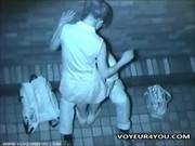 Outdoor Sex Couples Fucking Late Night