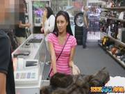 Cute Latin Girl Bargains To Get Her Pussy 