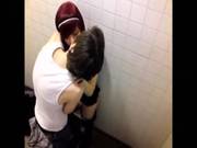 Punk Teenagers Fooling Around In Bathroom