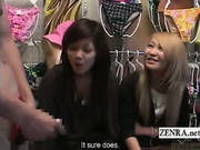 Subtitled Cfnm Japanese Amateur Gyaru Group Handjob