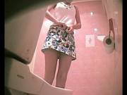Pissig In Toilet 5601
