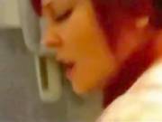 Emo And Dark Fucking In The Bath