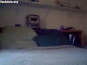 Cam Amateur French Babe Masturbation
900