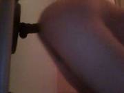 Amateur Dildo
418