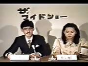 Jpn Vintage Porn56