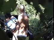 Just Caught A Horny Couple In The Woods
