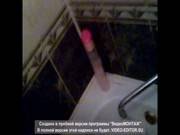 Forced Sexs I And My Wife
