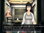 18 Premium Play Darkness Guiaparte 6