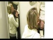 Blonde Coed Facialed Inside The Dressing Room