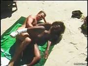 Attractive Ebony Slut Takes White Dick In The Asshole