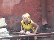 Womens Piss 7544